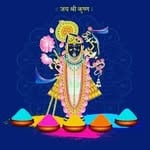 shreenath_ji_nathdwara