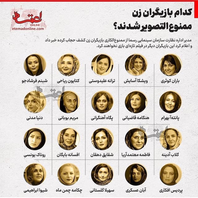 باعث افتخار بنده‌ است که دیگر تحت نظارت هیچ رژیم و حکومتی نیستم...#زن_زندگی_آزادی #آزادی #زن #زندگی by @doniamadaniii