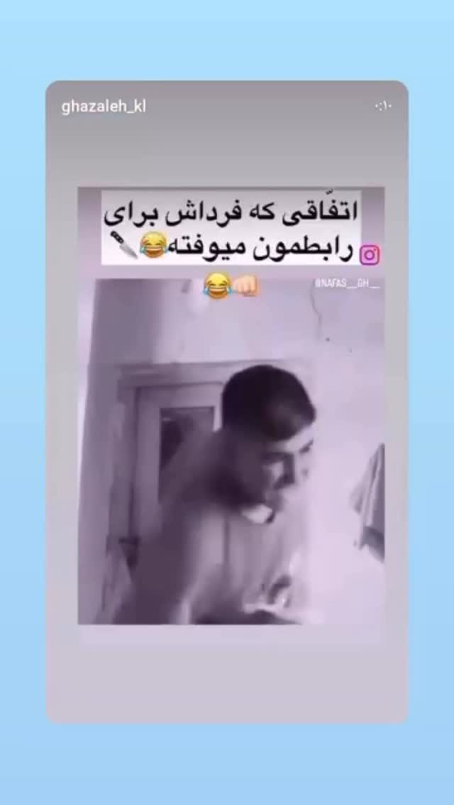 امان از چشم بد و جادو حنبل😂😂😂😂😂😂😂☝️☝️☝️☝️☝️☝️☝️☝️ by @zynb.dh_