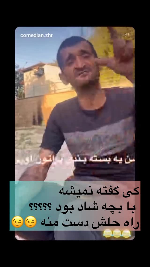 اگر از اکسپلور میای چی میشه اخه فالو کنی حال دلت خوب میشه تو پیچم میگی نه یک روز بیا تو پیجم حس و حال پیجمو متوجه میشی by @zynb.dh_