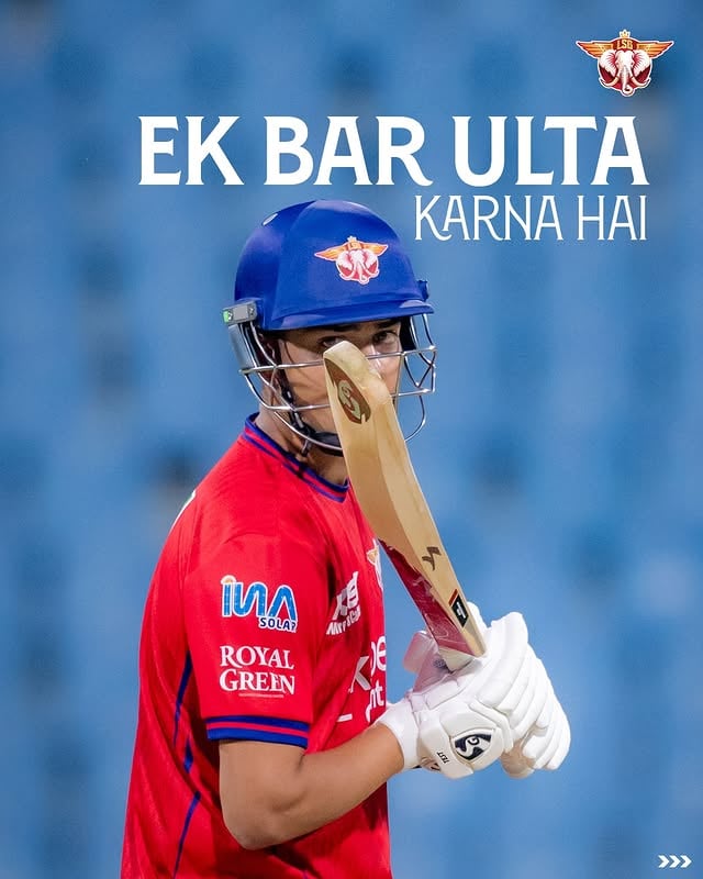 Aur LSG Brigade cheer kare dhama dham 🥳🔊 by @arshin_03_