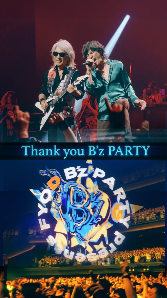 【#Bz】B’z PARTY presents -FYOD-Thank you B’z PARTY!!#FYOD