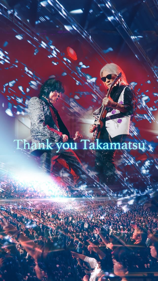 【#Bz】B’z LIVE-GYM 2026 -FYOP＋-Thank you TAKAMATSU!!#LIVEGYM2026#FYOPplus#Takamatsu