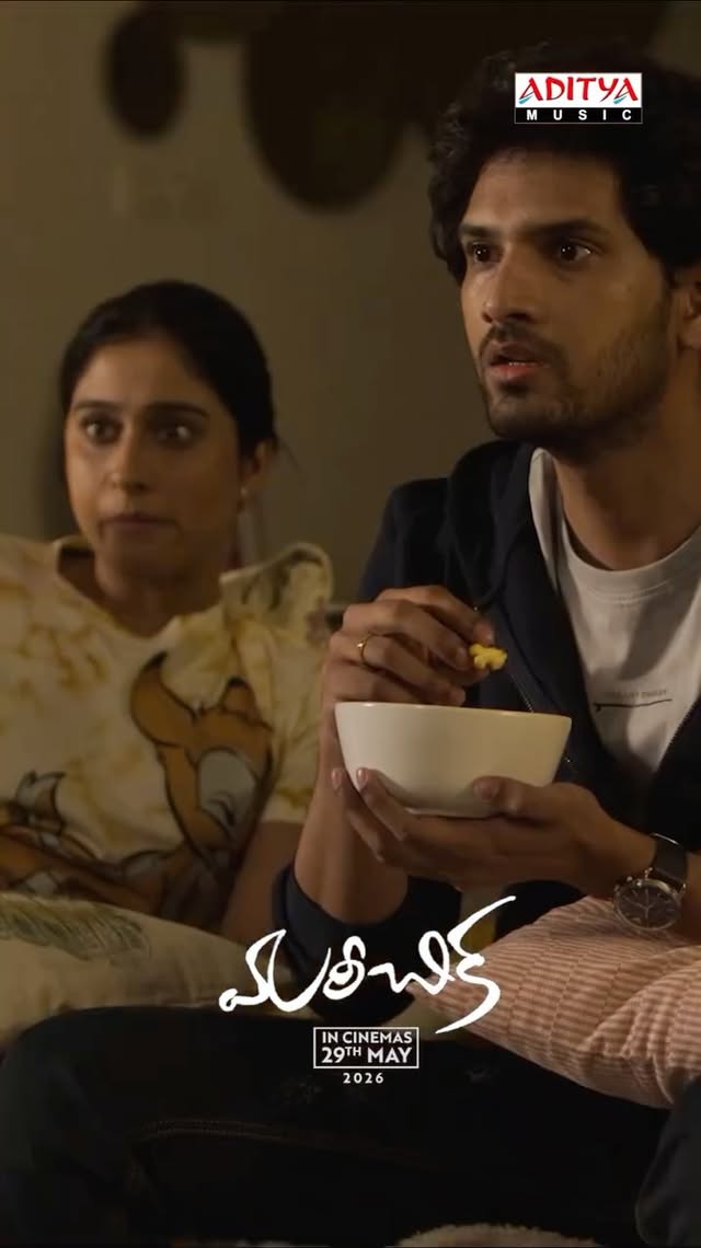 Feel the beauty of unspoken love through every magical note ❤️🎶 #AndheeAndhaniAndham lyrical video is streaming now on @adityamusicindia. - https://youtu.be/jmw0PawKfuAA mesmerizing musical by Maestro #Ilaiyaraaja 🎻Experience #Mareechika in theatres from May 29th ✨#MareechikaOnMay29@viraj_ashwin_jarajapu @regenacassandrra @anupamaparameswaran96 @ilaiyaraaja_offl @satishkasetty @lakshmibhupala @karthikmusicexp @_shwetamohan_ @akkiakshita @rajivchilaka @arvindkannabiran @the_junaid_siddiqui_official @chilakaproductions @adityamusicindia @bharathlaxmipati @meghhaachilakka @vijay.donkada @vamsikaka @anilandbhanu #LakshmibhupalaEntertainment by @_shwetamohan_