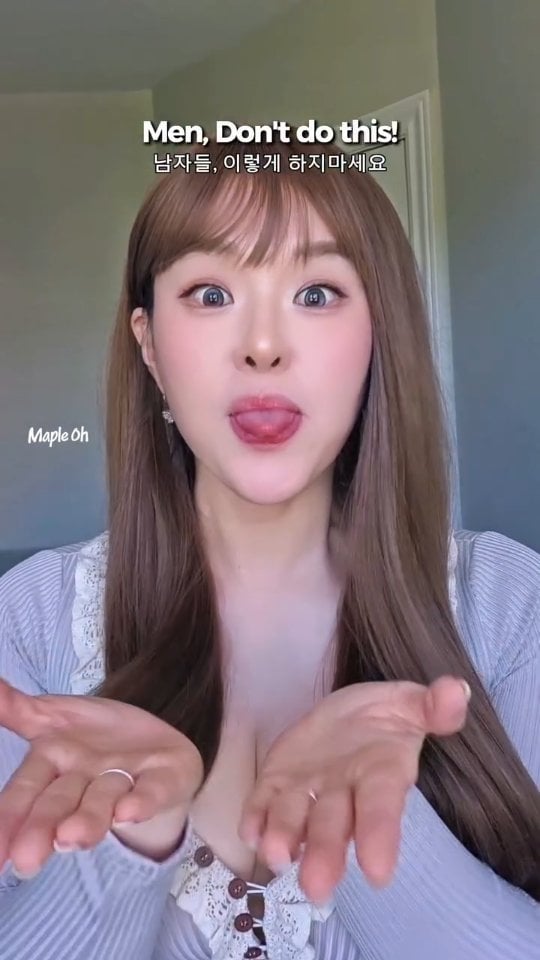 Men, try this! 이렇게 하시오ㅋㅋ