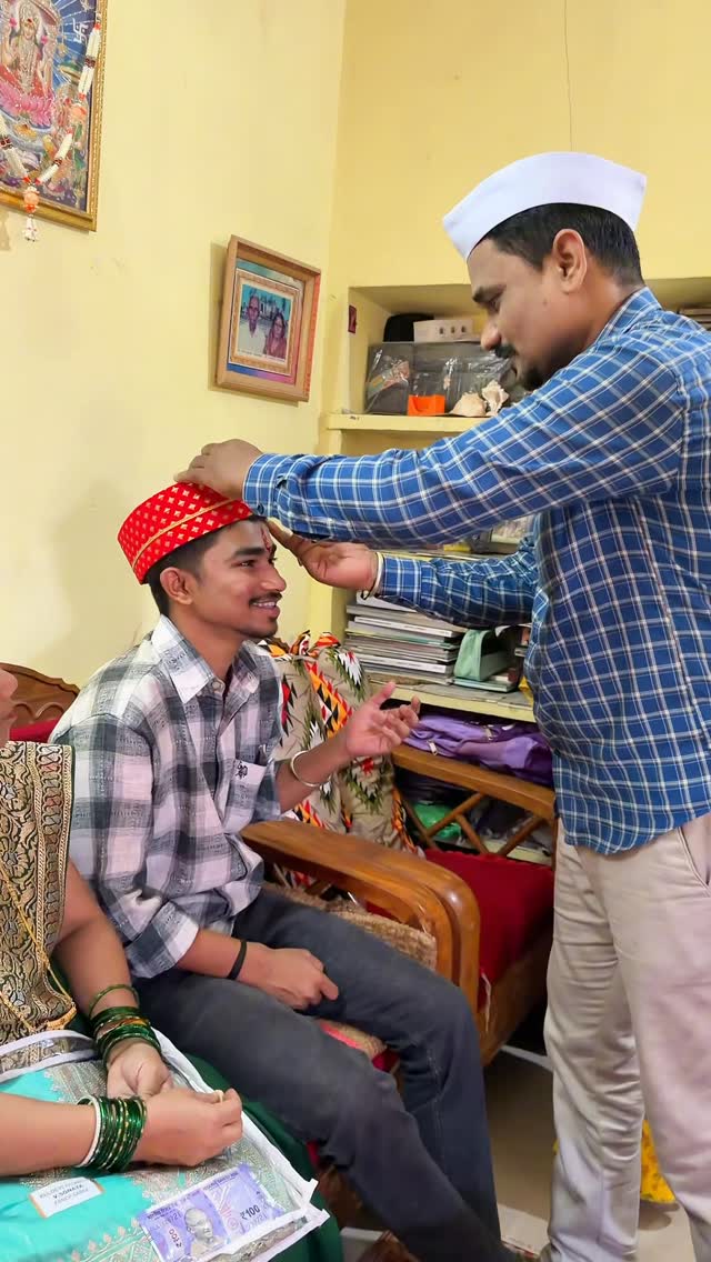 शेवट नक्की पाहा ❤️😍
#minivlog #akola