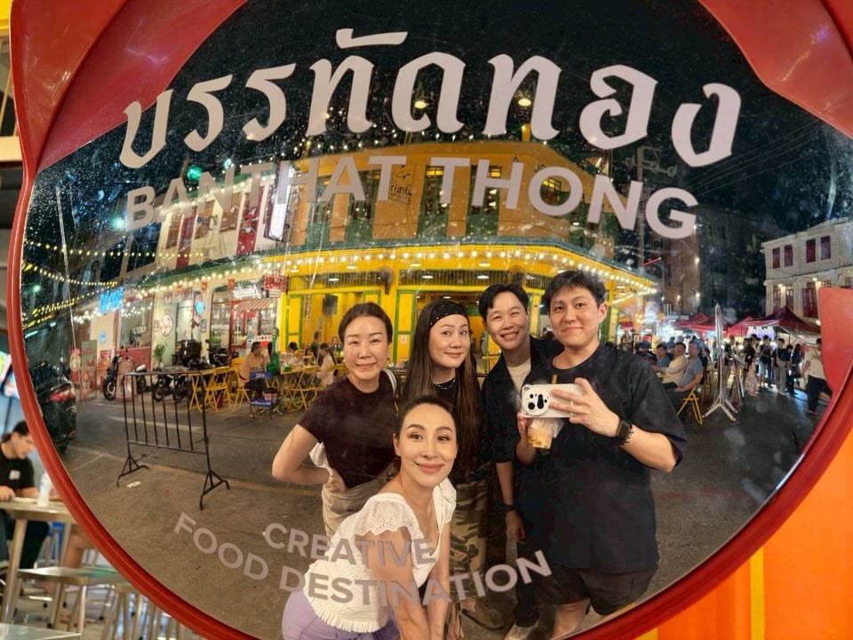 #โต๊ะแชร์จ้า #บรรทัดทอง 1/6/69 by @toonparinda