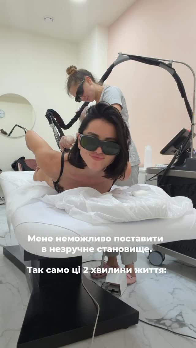 У вас так само?