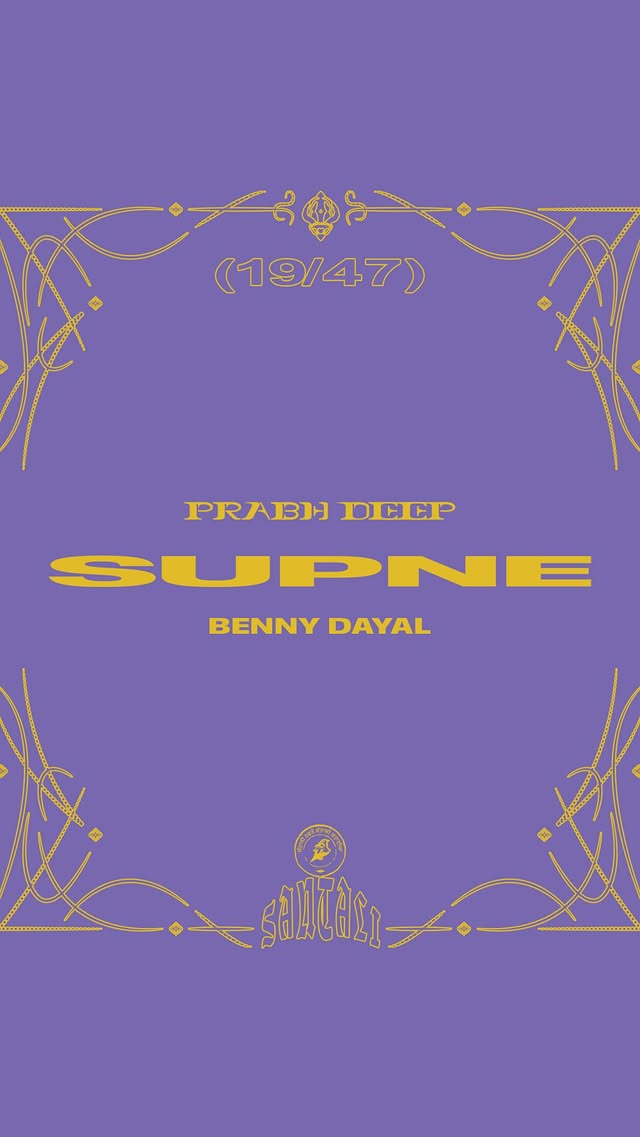 This one is legendary. 19th drop of Santali(47) series, Supne featuring @bennydayalofficial is out on all platforms. Had Immense fun creating this tune.#santali #prabhxbenny by @prabhdeepmusic