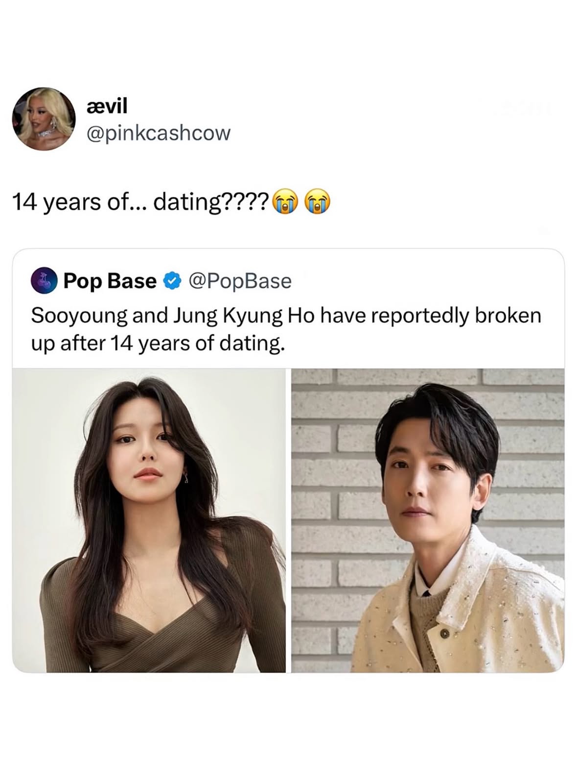 Girls’ Generation member Sooyoung and actor Jung Kyung Ho have officially ended their relationship after 14 years together, bringing an end to one of South Korea’s most well-known celebrity couples. The pair reportedly began dating in 2012 and confirmed their relationship publicly in 2014, earning admiration from fans for maintaining a strong and supportive partnership while building successful careers in music, television, and film. 

According to reports, the couple gradually grew apart due to their increasingly busy schedules and ultimately decided to go their separate ways. Both agencies confirmed the breakup on June 9, 2026, stating that Sooyoung and Jung Kyung Ho will remain on good terms and continue as colleagues. Their relationship was often viewed as one of the entertainment industry’s longest-lasting romances, making the news a surprise to many fans around the world.