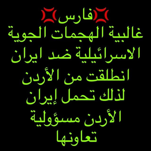 #متابعة🔻
