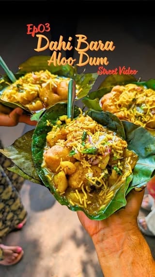 Cold dahi bara. Hot aloo dum. Upar ghugni.
On paper this dish sounds completely unhinged… and yet Odisha somehow made it legendary. 👀
Episode 3 of Hidden Gems (but make it Indian street food)
📍Dahi Bara Aloo Dum — Cuttack, Odisha

The first time I had this was outside a college in Bhubaneswar on a sal leaf plate… and honestly, chef dimaag turant activate ho gaya.
Because technically this dish should not work.
Cold, hot, tangy, spicy, soft, starchy… too many things happening.
Aur phir bhi?
Poora system kaam karta hai.

Then every Odia I met told me the same thing —
“Achha laga? Ab Cuttack jaake kha.” 😄 The Og place.

This episode was my attempt to understand WHY this dish works so well —
the spicy aloo dum,
the soft fermented dahi bara,
the ghugni,
the balance,
the flavour architecture behind what looks like chaos on a plate.

Also… Odisha casually solved flavour balance on a street cart long before restaurants started charging ₹1500 for “contrasting textures.”

Now I need Odisha to assemble in the comments 👇

📍Best dahi bara aloo dum stall?
📍Raghu? Trinath? Hidden local favourite?
📍And when was the first time YOU had it?

Aur batao… next kahan khaane chalte hain?

Dahi Bara Alu Dum
.
For the Ghugni
.
1 cup White peas
2 cups Water
Pressure cook for 3 whistles
1 tbsp Mustard oil
1 tsp Jeera
2 Dry red chillies
2 Bay leaves
1 Black cardamom
1 tsp Asafoetida
Let it crackle
2 Onions, finely chopped
Sauté till light brown
1 tbsp Ginger garlic paste
1 tsp Turmeric powder
1 tsp Roasted cumin powder
1 tsp Coriander powder
1 tsp Kashmiri chilli powder
Cook till oil separates
3 Tomatoes, pureed
Cook for 15 mins
½ tsp Garam masala
A handful Fresh coriander, chopped
Salt to taste
Mix well
Look at that 😍🤤
.
For the Alu Dum
.
5 Potatoes, boiled & diced
1 tbsp Mustard oil
2 Green cardamoms
1 Black cardamom
4 Cloves
1 inch Cinnamon stick
4 Black peppercorns
1 tsp Jeera
1 Bay leaf
2 Dried red chillies
1 tsp Asafoetida
Let it crackle
2 Onions, finely chopped
Sauté till light brown
1 tbsp Ginger garlic paste
Cook till aromatic
1 tbsp Red chilli paste
1 tsp Turmeric powder
1 tsp Roasted cumin powder
1 tsp Coria