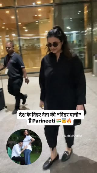 Parineeti Chopra spotted at Mumbai airport today morning 
.
.
Follow for more updates @filmymantratv 
.
.
#filmymantra #trending