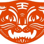 Paper Tiger(@papertigersatx)'s profile avatar